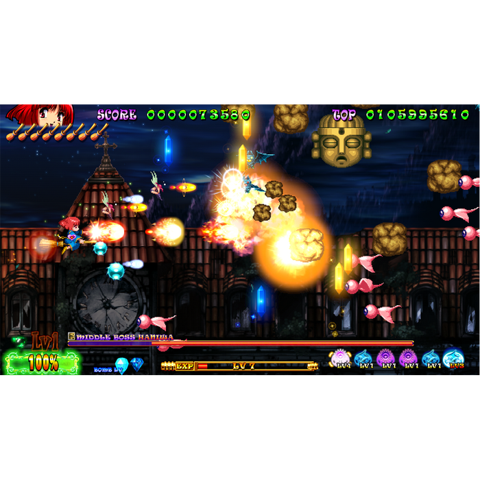 Cotton Reboot! [EU Import] - Nintendo Switch 2 (PRE-ORDER)