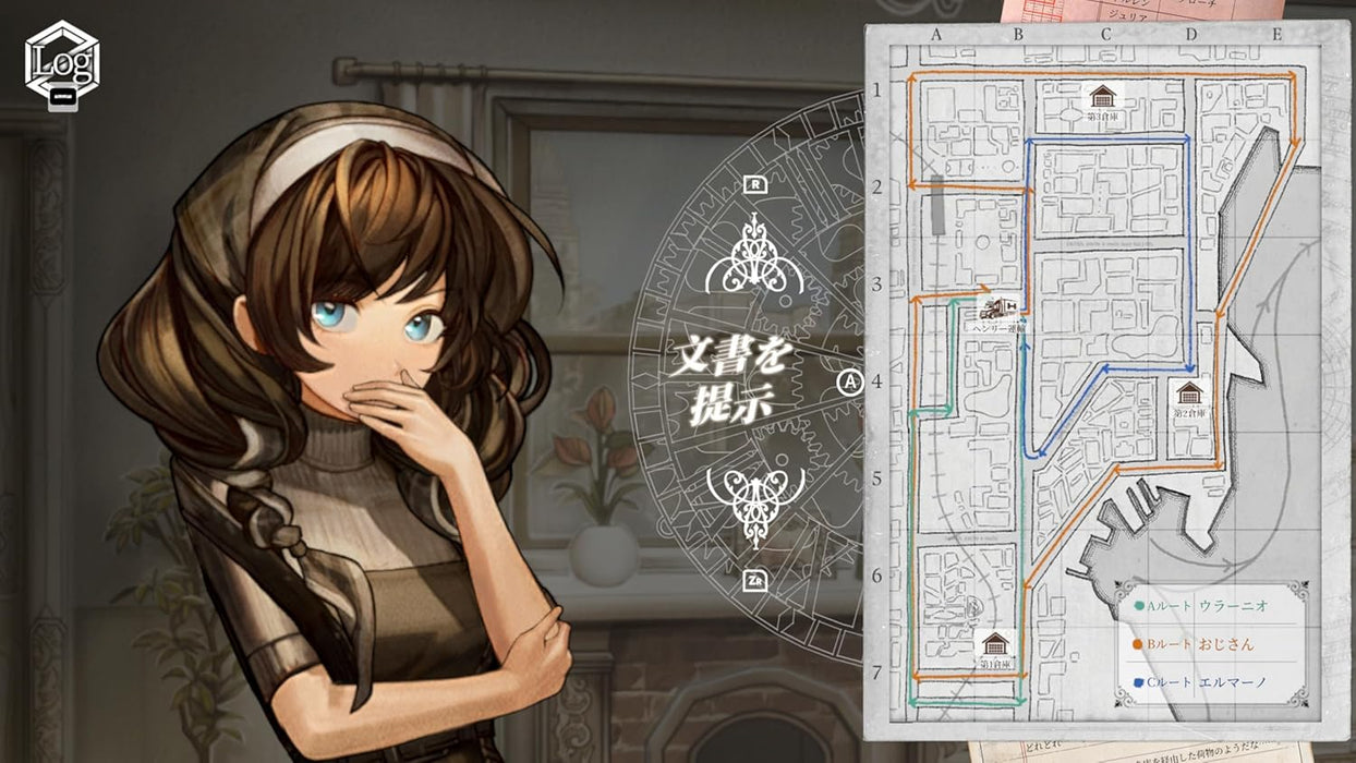 Staffer Retro: A Supernatural Mystery Quest (JPN Import - Multi-Language) - Nintendo Switch (PRE-ORDER)