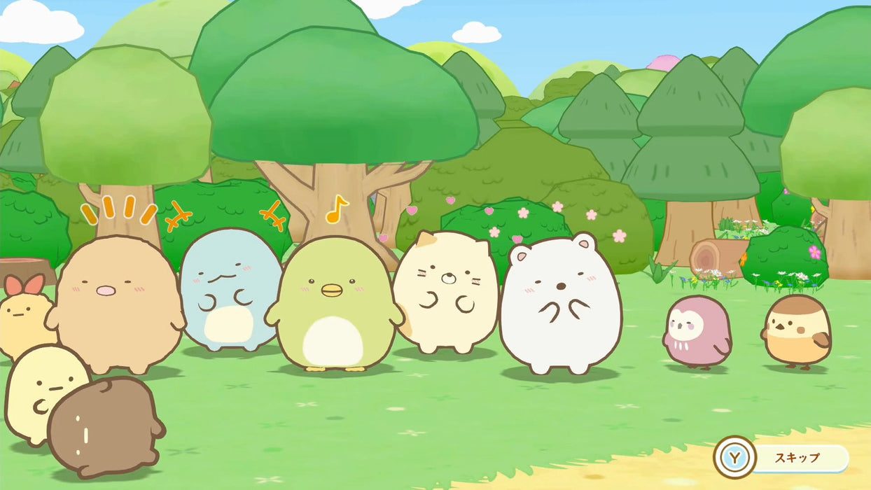 Sumikko Gurashi Tsukurou! Suteki-na Sumikko Shima (JPN Import - Multi-Language) - Nintendo Switch