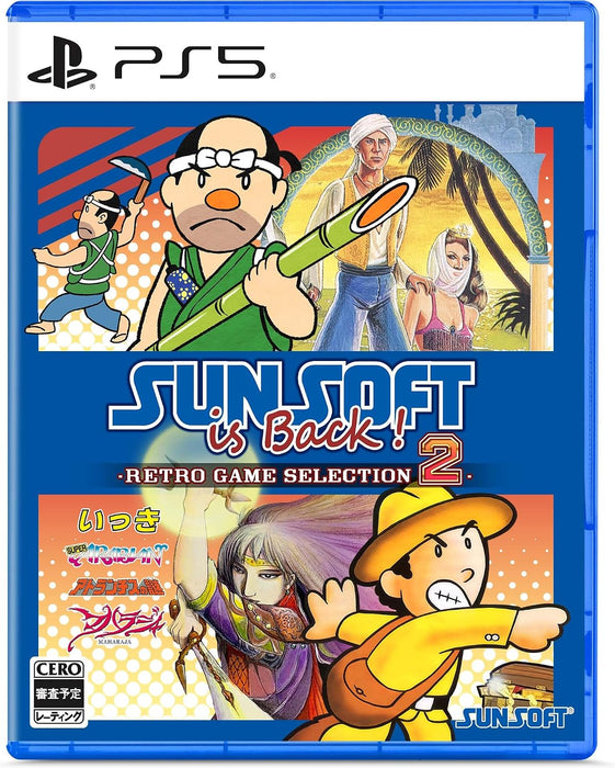 SUNSOFT is Back! Retro Game Selection 2 [Collector's Box] (JPN Import - Multi-Language) - Playstation 5 (PRE-ORDER)