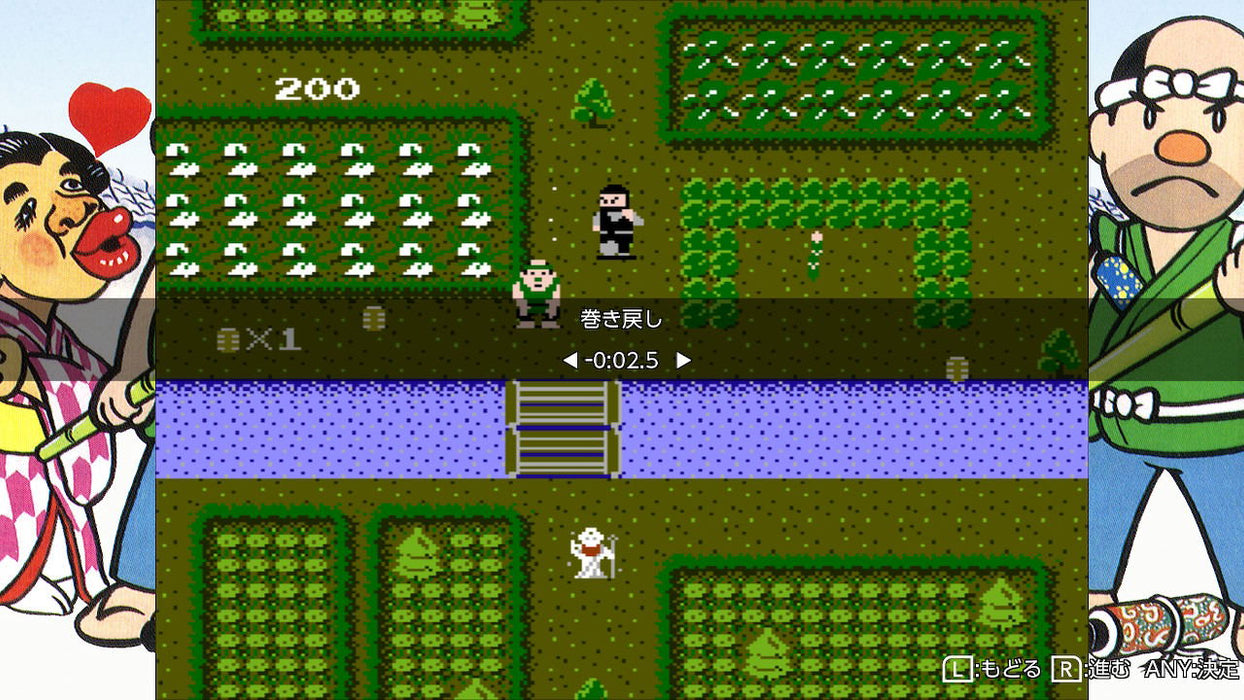 SUNSOFT is Back! Retro Game Selection 2 [Collector's Box] (JPN Import - Multi-Language) - Nintendo Switch (PRE-ORDER)