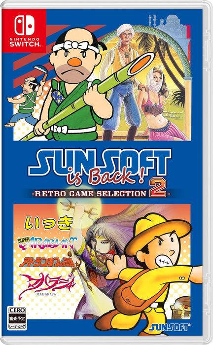 SUNSOFT is Back! Retro Game Selection 2 [Collector's Box] (JPN Import - Multi-Language) - Nintendo Switch (PRE-ORDER)