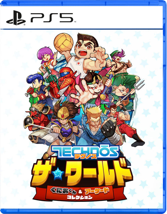 Super Technos World: River City & Technos Arcade Classics (JPN Import - Multi-Language) - PlayStation 5