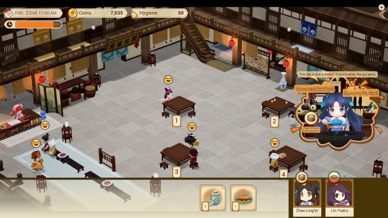 Sword and Fairy Inn 2 [LIMITED EDITION - PLAY EXCLUSIVE] - Playstation 5