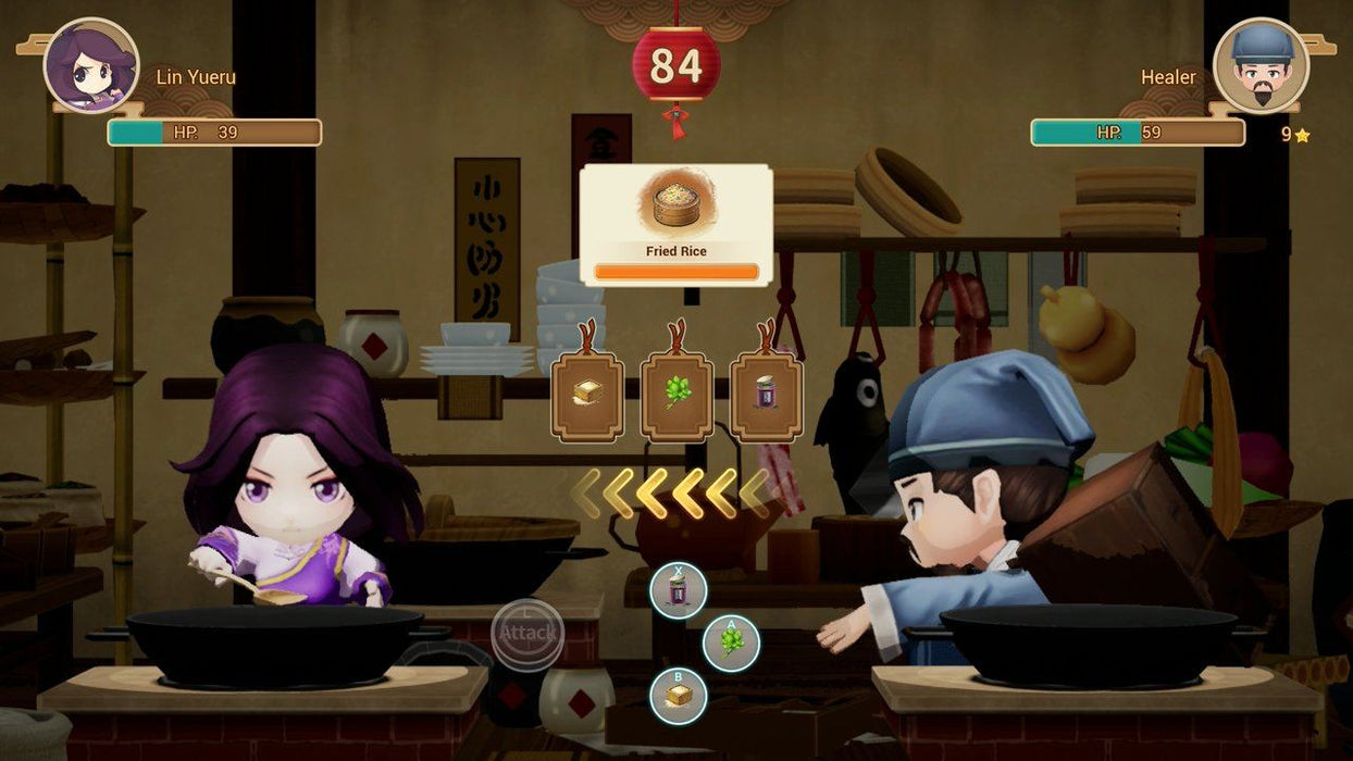 Sword and Fairy Inn 2 [LIMITED EDITION - PLAY EXCLUSIVE] - Playstation 5