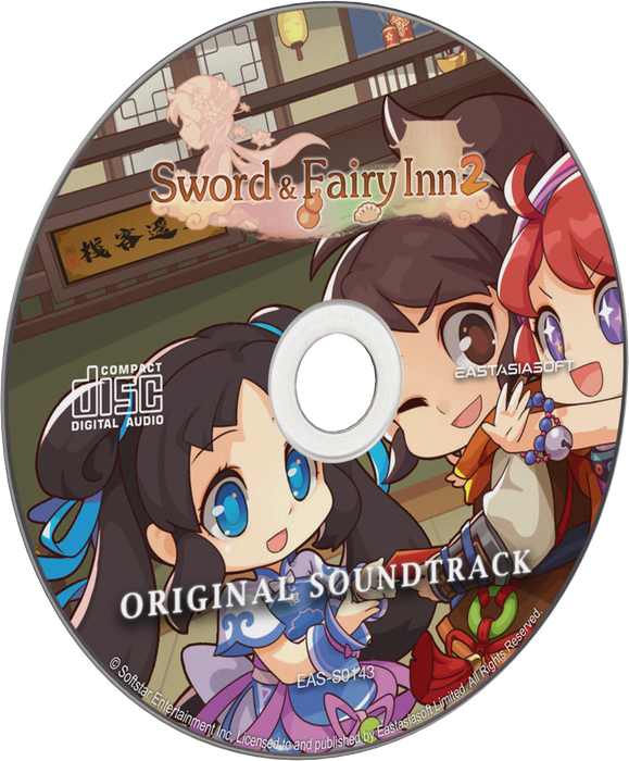 Sword and Fairy Inn 2 [LIMITED EDITION - PLAY EXCLUSIVE] - Playstation 5