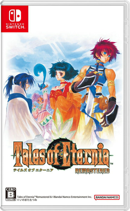 Tales of Eternia Remastered (JPN Import - Multi-Language) - Nintendo Switch (PRE-ORDER)