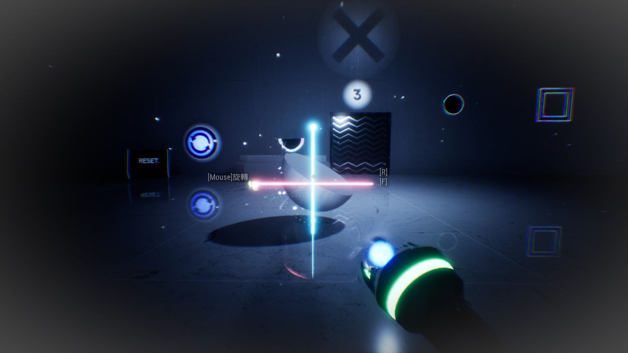 Thanks, Light. (JPN Import - Multi-Language) - Playstation 5 (PRE-ORDER)