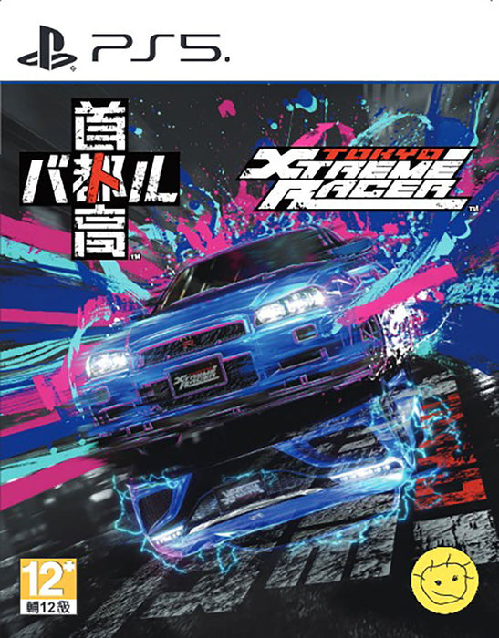 Tokyo Xtreme Racer (Asian Cover - Multi-Language) -  Playstation 5 (PRE-ORDER)