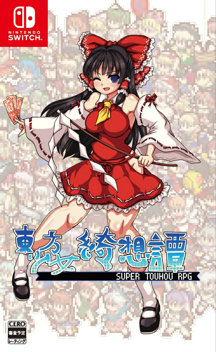 New Import Pre-orders July 31, 2026