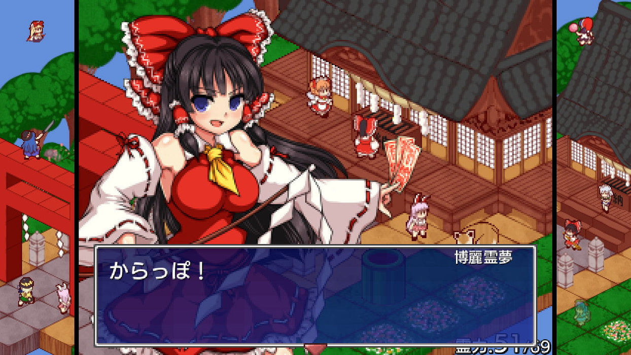 Touhou Shoujo Tale of Beautiful Memories (JPN Import - Multi-Language) - Nintendo Switch (PRE-ORDER)