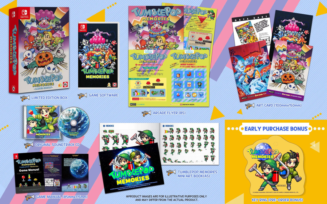 Tumblepop: Memories [Limited Edition] [Asian Import - Multi Language] - Nintendo Switch (PRE-ORDER)