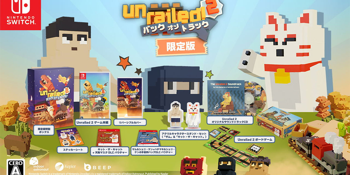 Unrailed! 2: Back on Track [Limited Edition] (JPN Import - Multi