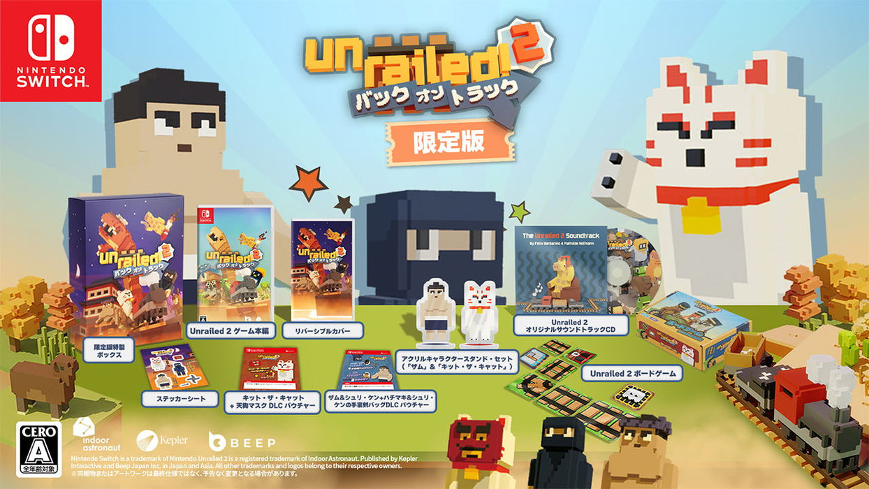 Unrailed! 2: Back on Track [Limited Edition] (JPN Import - Multi-Language) - Nintendo Switch (PRE-ORDER)