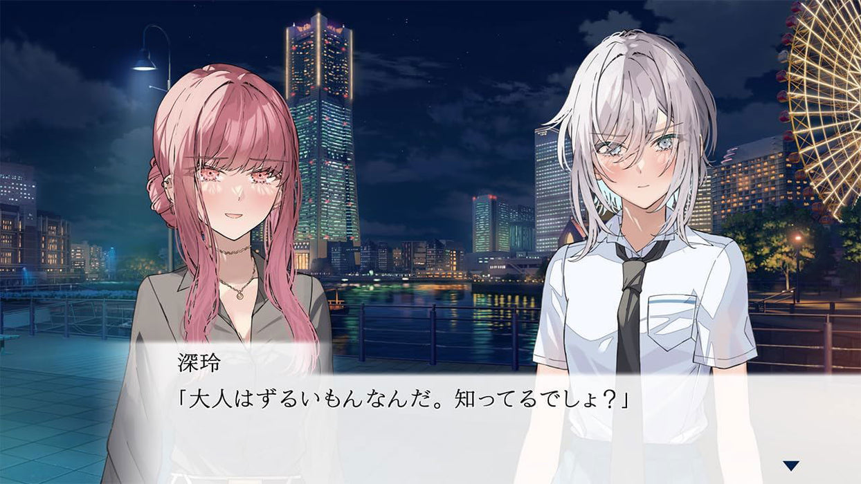 UsoNatsu: The Summer Romance Bloomed From A Lie (JPN Import - Multi-Language) - Nintendo Switch (PRE-ORDER)