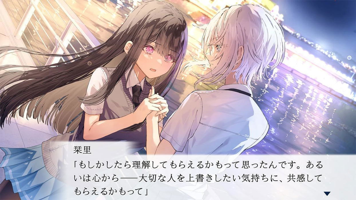 UsoNatsu: The Summer Romance Bloomed From A Lie (JPN Import - Multi-Language) - Nintendo Switch (PRE-ORDER)