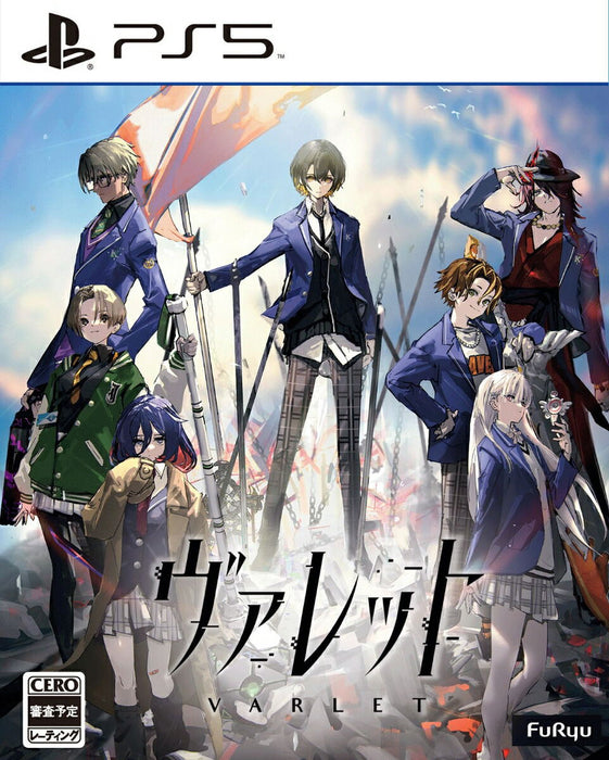 VARLET (JPN Import - Multi-Language) - Playstation 5