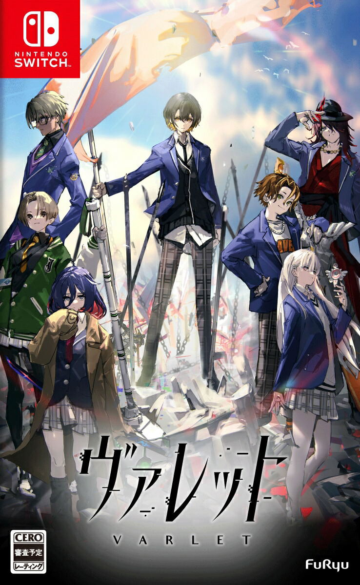 VARLET (JPN Import - Multi-Language)