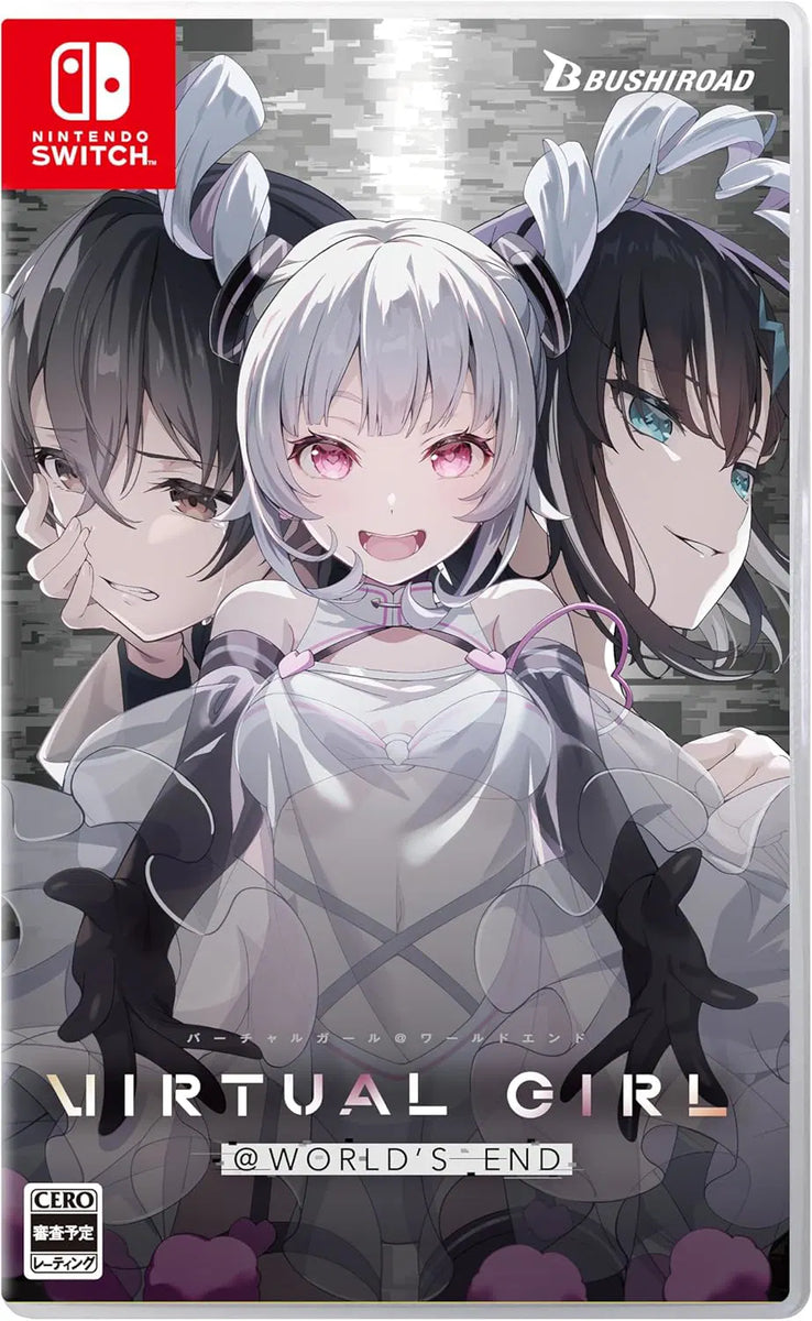 Virtual Girl @ World's End (JPN Multi-Language Import) - Nintendo