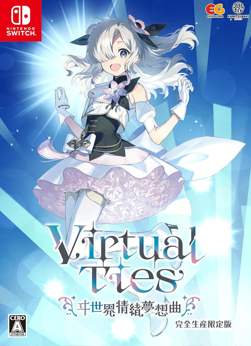 Virtual Ties: Isekaijoucho Musoukyoku [Limited Edition] (JPN Import - Multi-Language) - Nintendo Switch (PRE-ORDER)