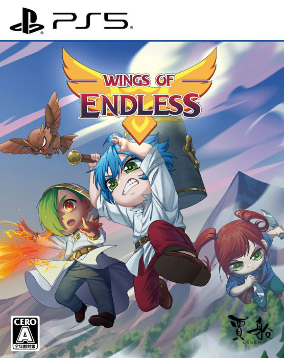 Wings of Endless [Limited Edition] (JPN Import - Multi-Language) - Playstation 5 (PRE-ORDER)