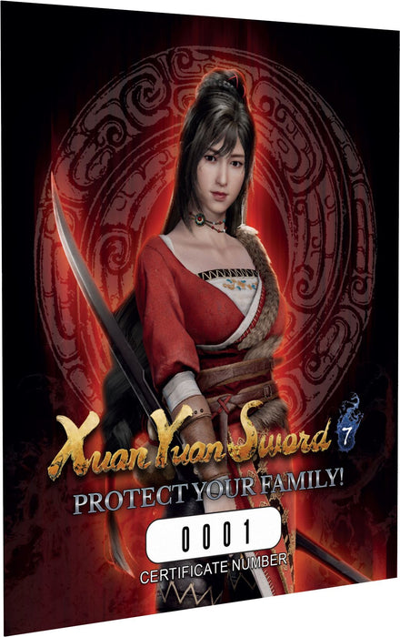 Xuan Yuan Sword 7 [LIMITED EDITION] - SWITCH
