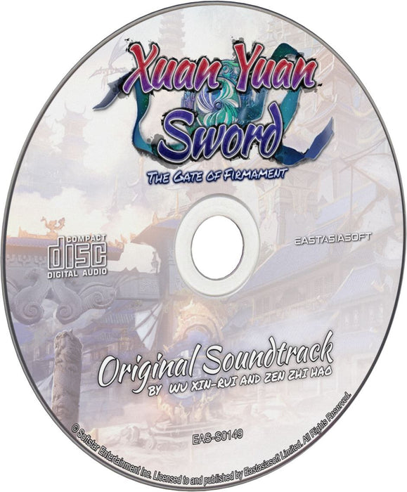 Xuan Yuan Sword: The Gate of Firmament [Limited Edition] - PS5 [PLAY EXCLUSIVES] (PRE-ORDER)