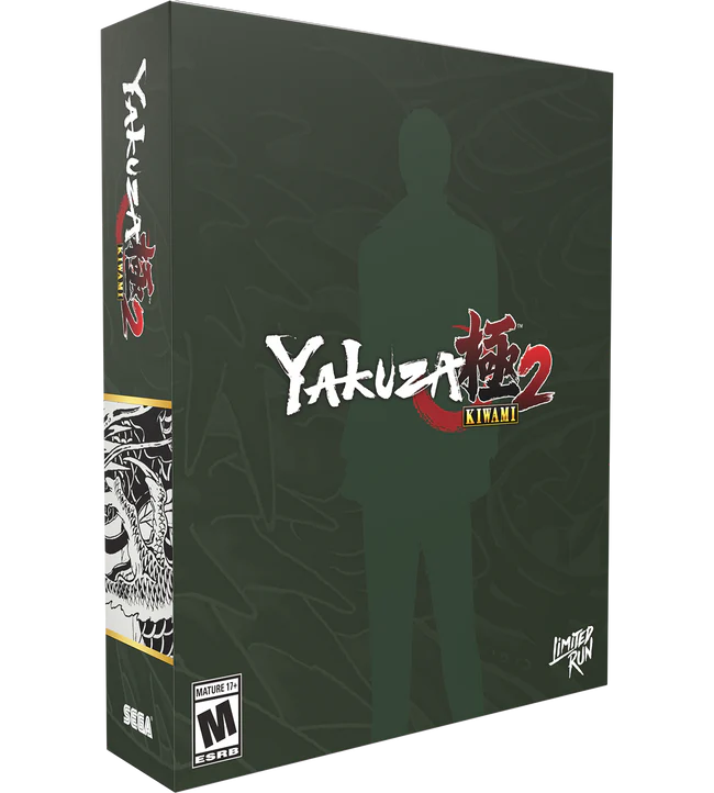 Yakuza Kiwami 2 Classic Edition [Limited Run Games #574