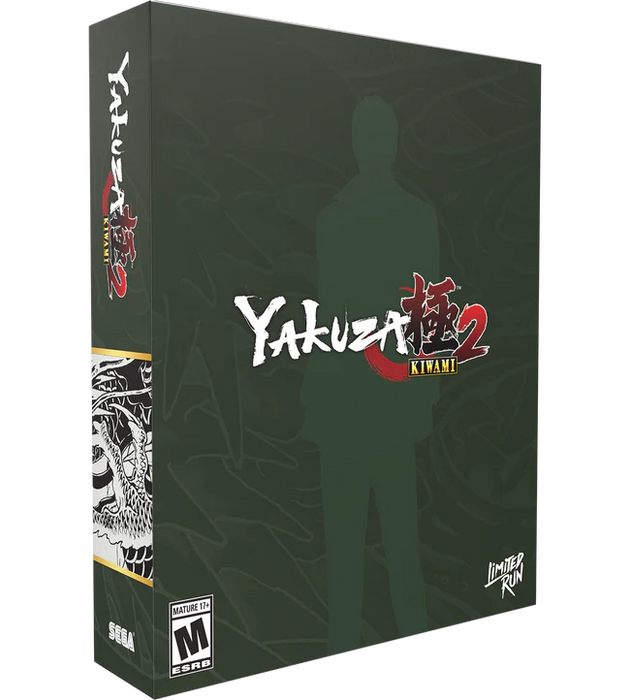 Yakuza Kiwami 2 Classic Edition [Limited Run Games #574] - PlayStation 4