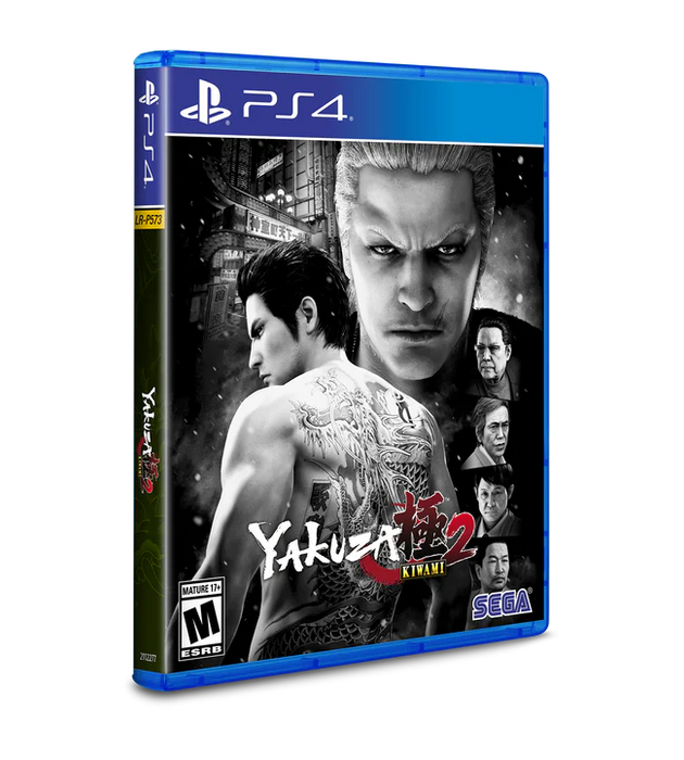 Yakuza Kiwami 2 [Limited Run Games #574] - PlayStation 4