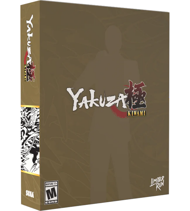 Yakuza Kiwami Classic Edition [Limited Run Games #262] - Nintendo Switch