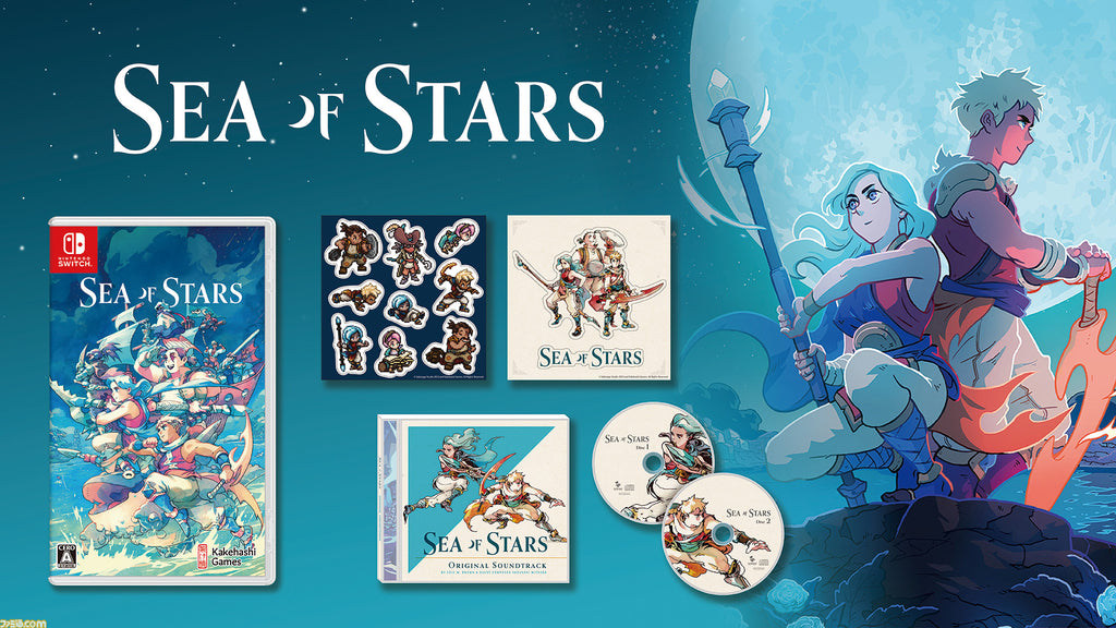 SEA OF STARS (Multi-Language Japanese IMPORT) - SWITCH