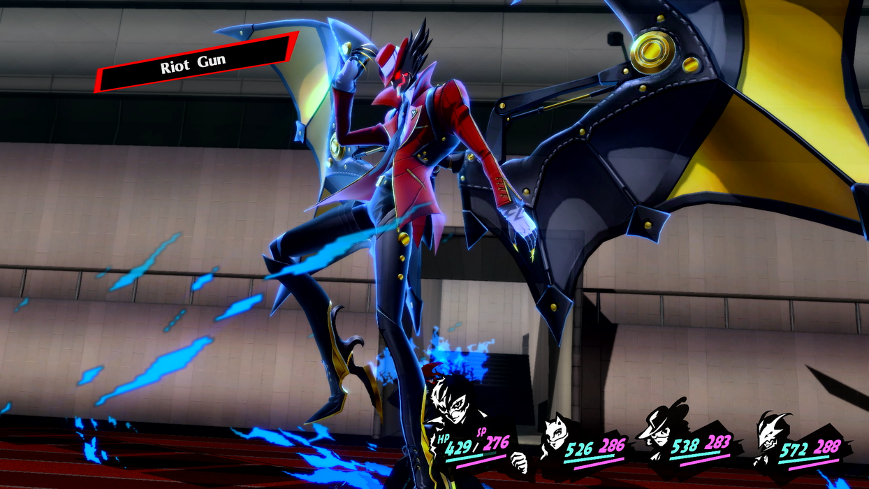 Persona 5 Royal SteelBook Launch Edition - PS5