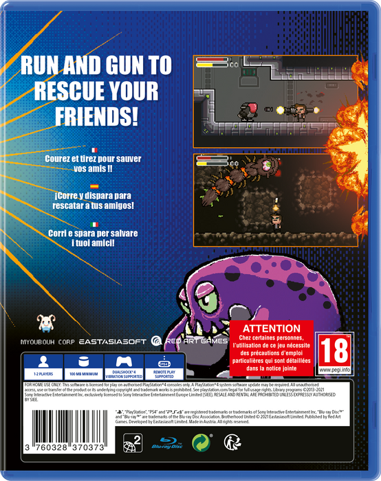 Red Art Games I, AI PlayStation 4 Red Art Games I, AI PlayStation 4