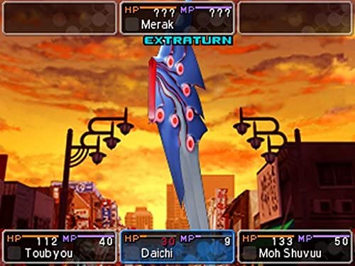 Shin Megami Tensei: Devil Survivor 2 Record Breaker [STANDARD EDITION] - 3DS