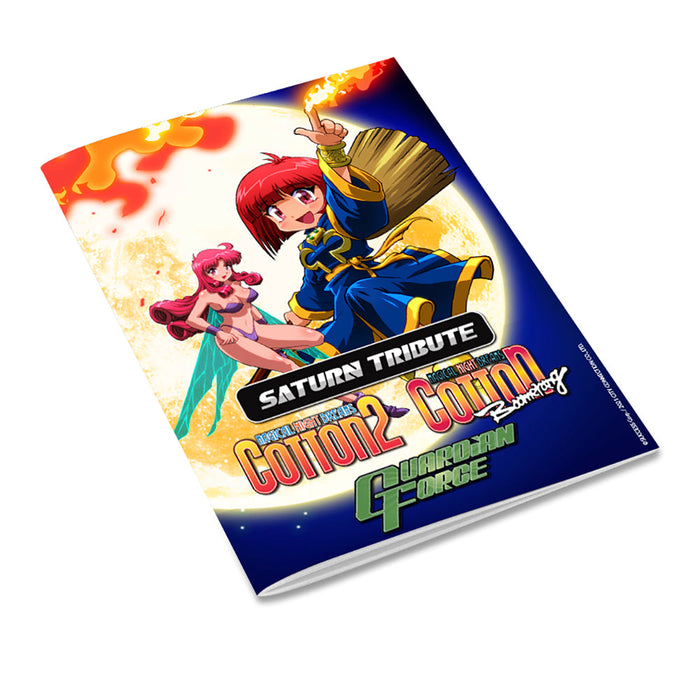 COTTON GUARDIAN FORCE SATURN TRIBUTE - SWITCH [STRICTLY LIMITED GAMES]
