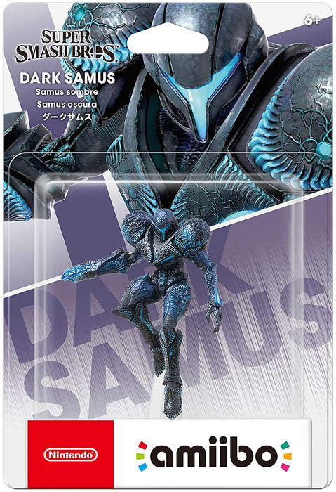Amiibo Dark Samus (Super Smash Bros)