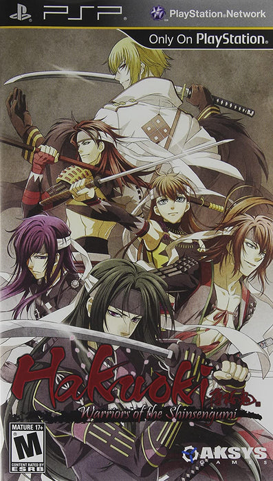 Hakuoki: Warriors of the Shinsengumi - PSP