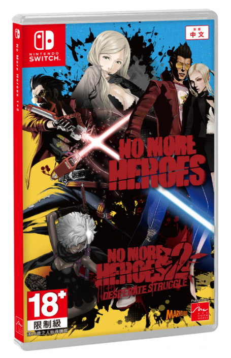 ノーモアヒーローズ1&2 海外限定版　Nintendo Switch No More Heroes 1 & 2 - SWITCH [ASIA ENGLISH IMPORT
