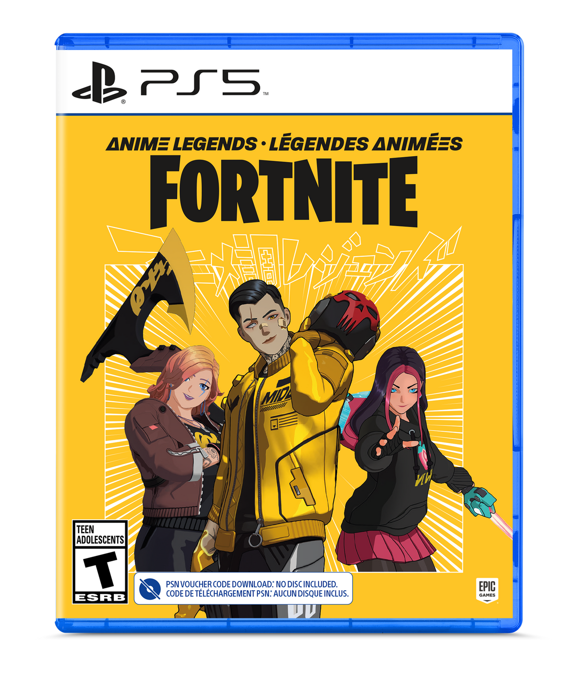 Fortnite on sale ps2 cd