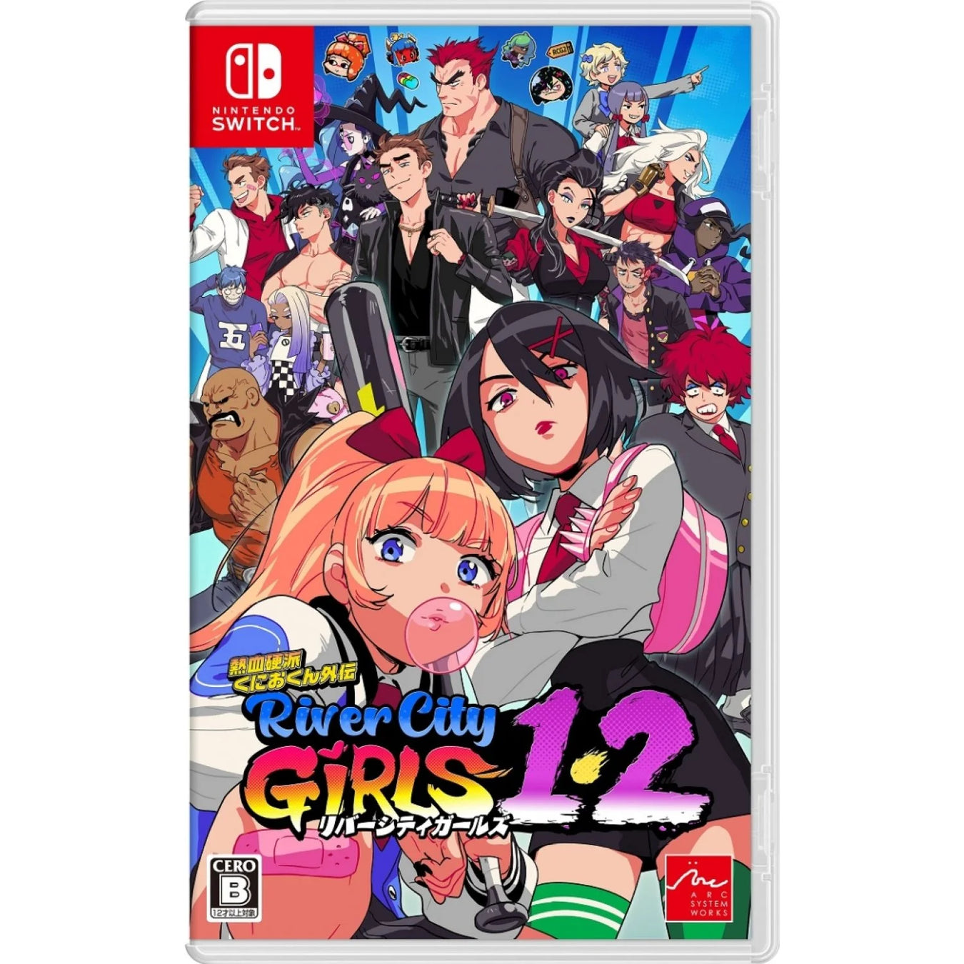RIVER CITY GIRLS 1 & 2 (JPN ENGLISH IMPORT)