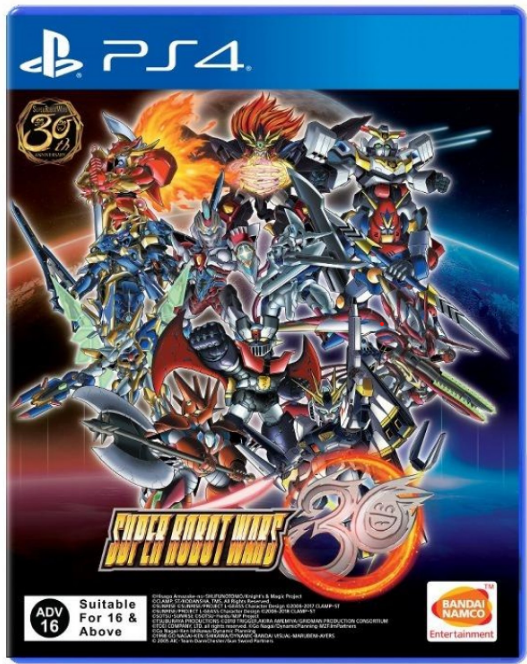 Super Robot Wars 30 - PS4 [ASIA ENGLISH IMPORT]