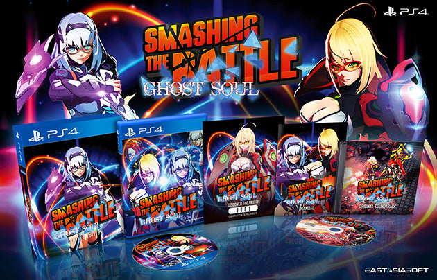 Smashing the Battle: Ghost Soul [Limited Edition] - PS4 [PLAY EXCLUSIVES]