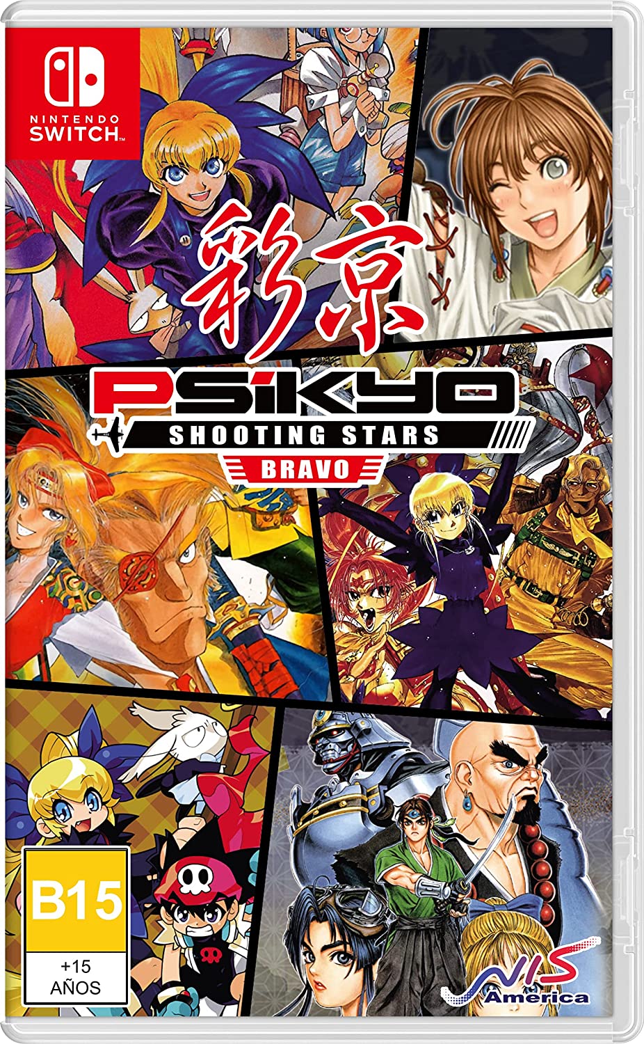 Psikyo Shooting Stars BRAVO Limited Edition - Nintendo Switch