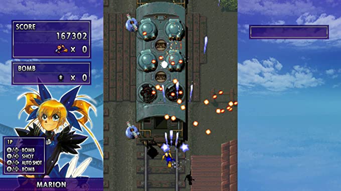 Psikyo Shooting Stars BRAVO Limited Edition - Nintendo Switch