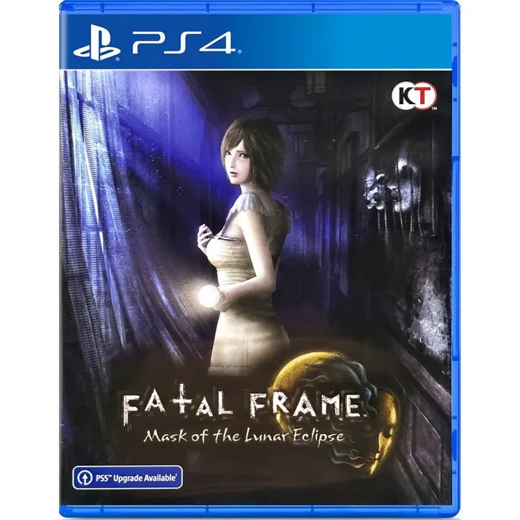 Fatal Frame PS4 Imports