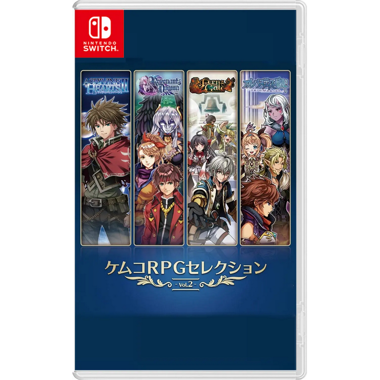 KEMCO RPG COLLECTIONS