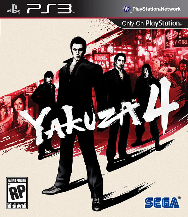 Yakuza 4 - PS3
