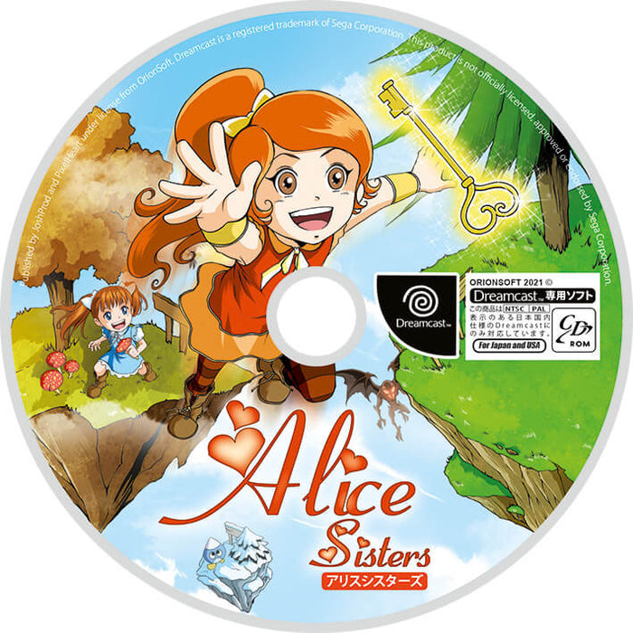 Alice Sisters - DREAMCAST