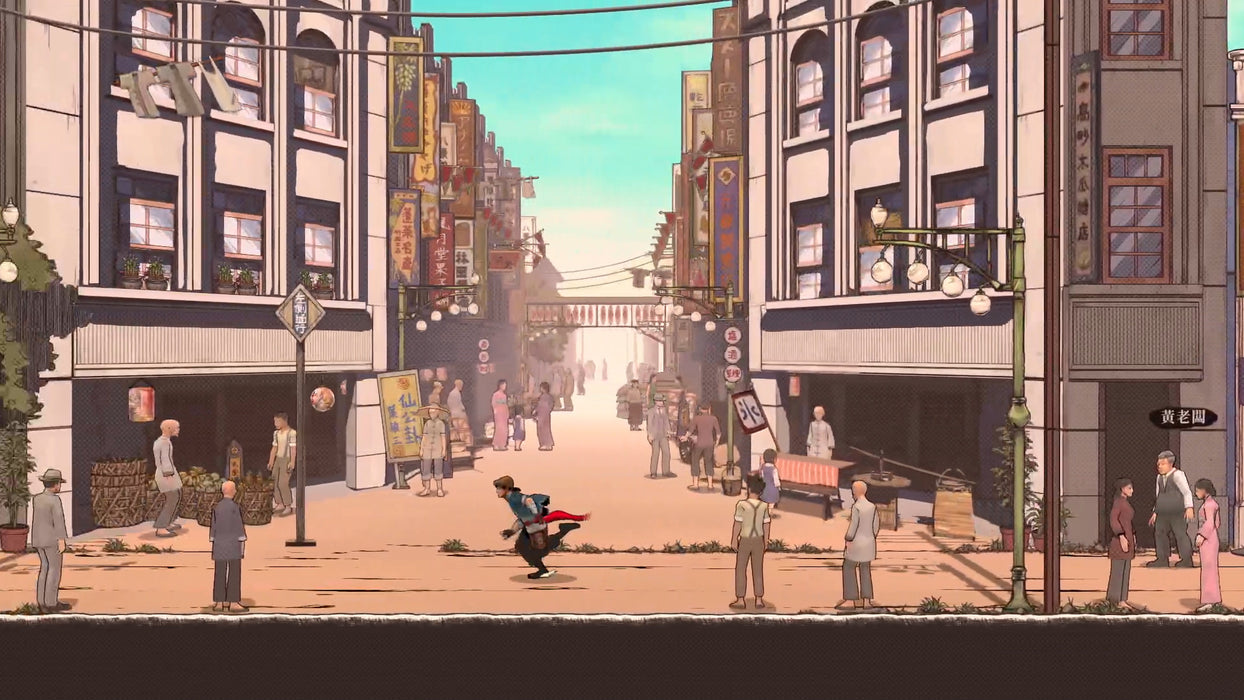 The Legend of Tianding (ASIAN ENGLISH IMPORT) - SWITCH